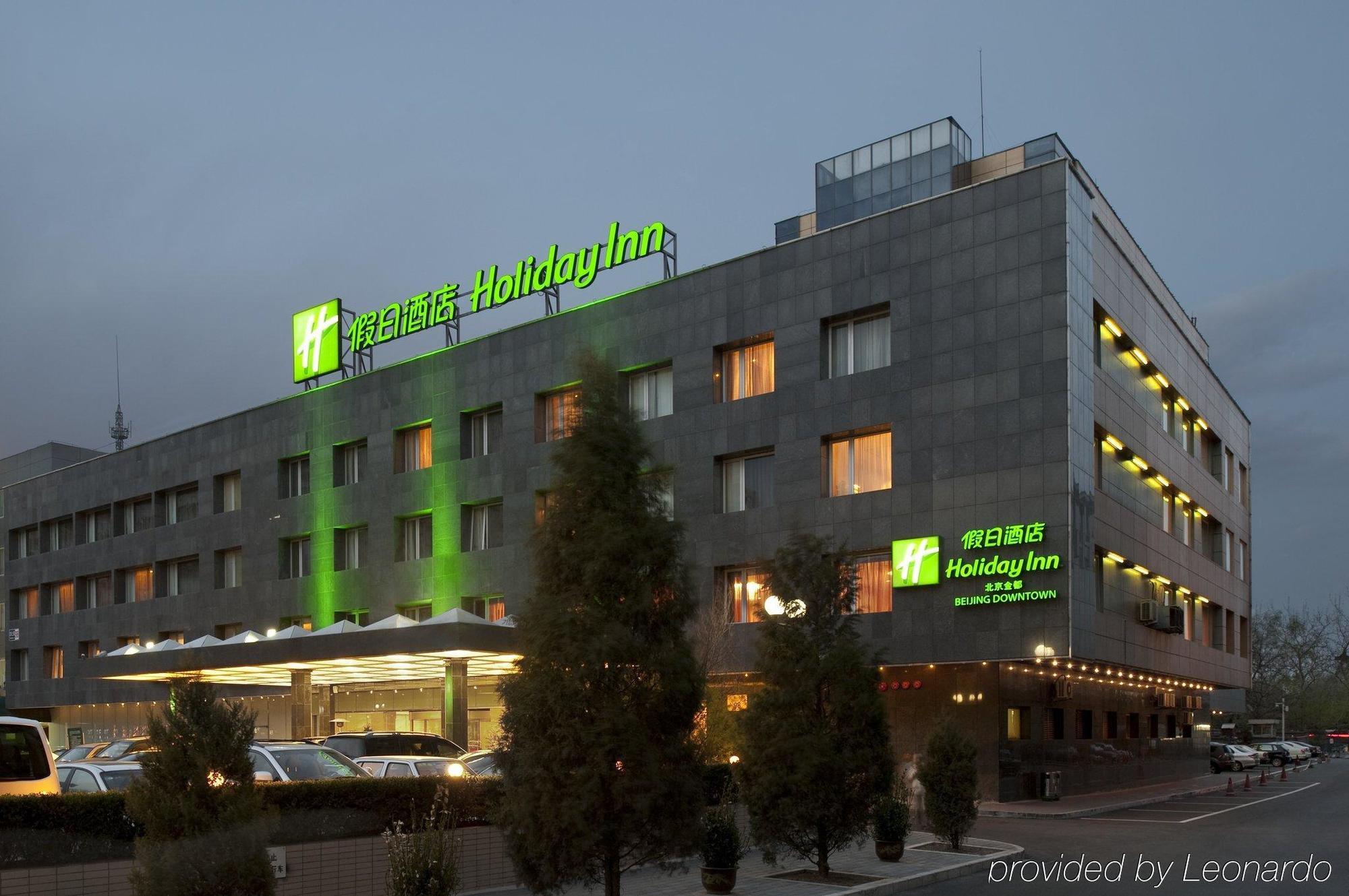 Holiday Inn Beijing Downtown Esterno foto