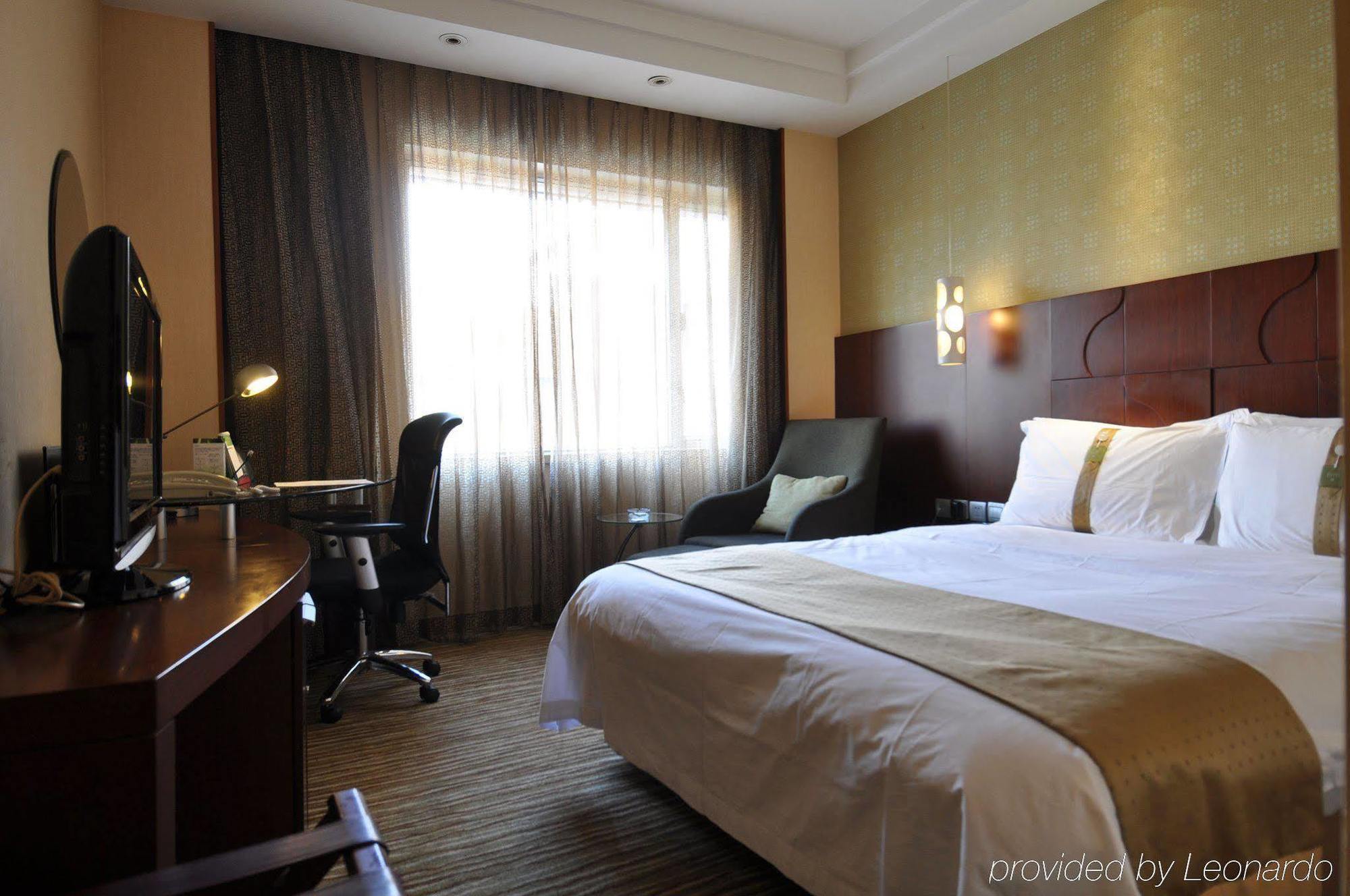Holiday Inn Beijing Downtown Esterno foto