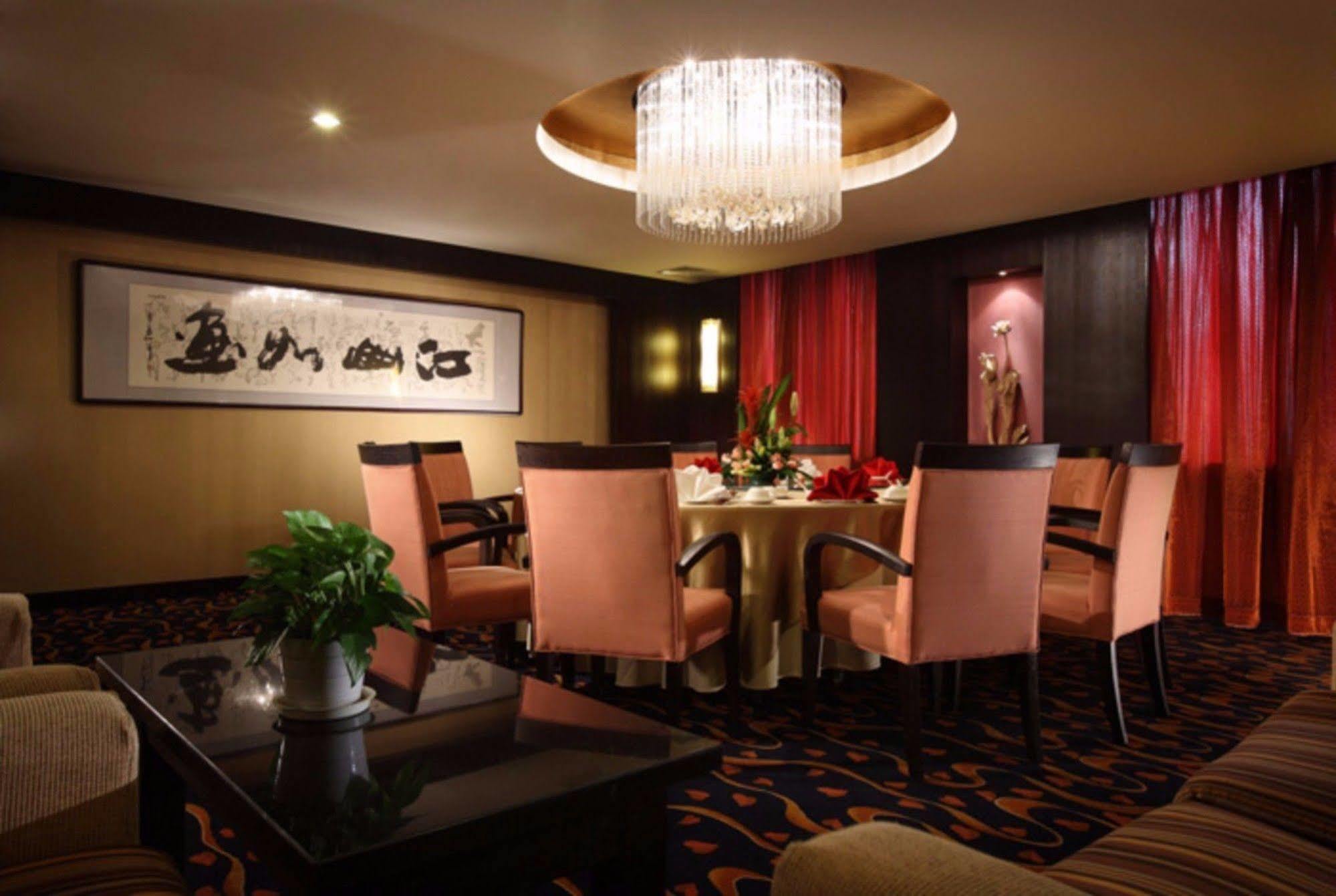 Holiday Inn Beijing Downtown Esterno foto