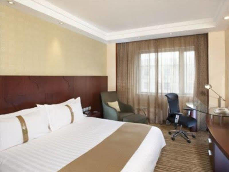 Holiday Inn Beijing Downtown Esterno foto