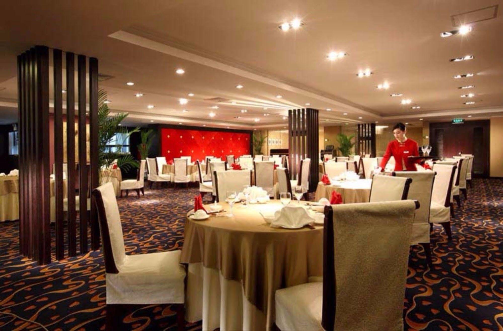 Holiday Inn Beijing Downtown Esterno foto